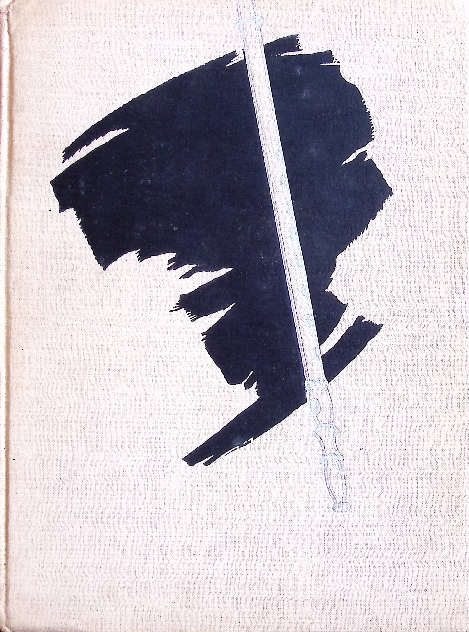 book-image